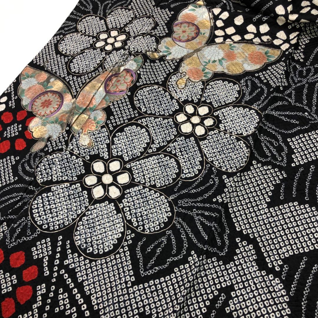 ☆ 振袖 総絞り 波模様に蝶々 花模様 菊 黒色 トールサイズ K-5454