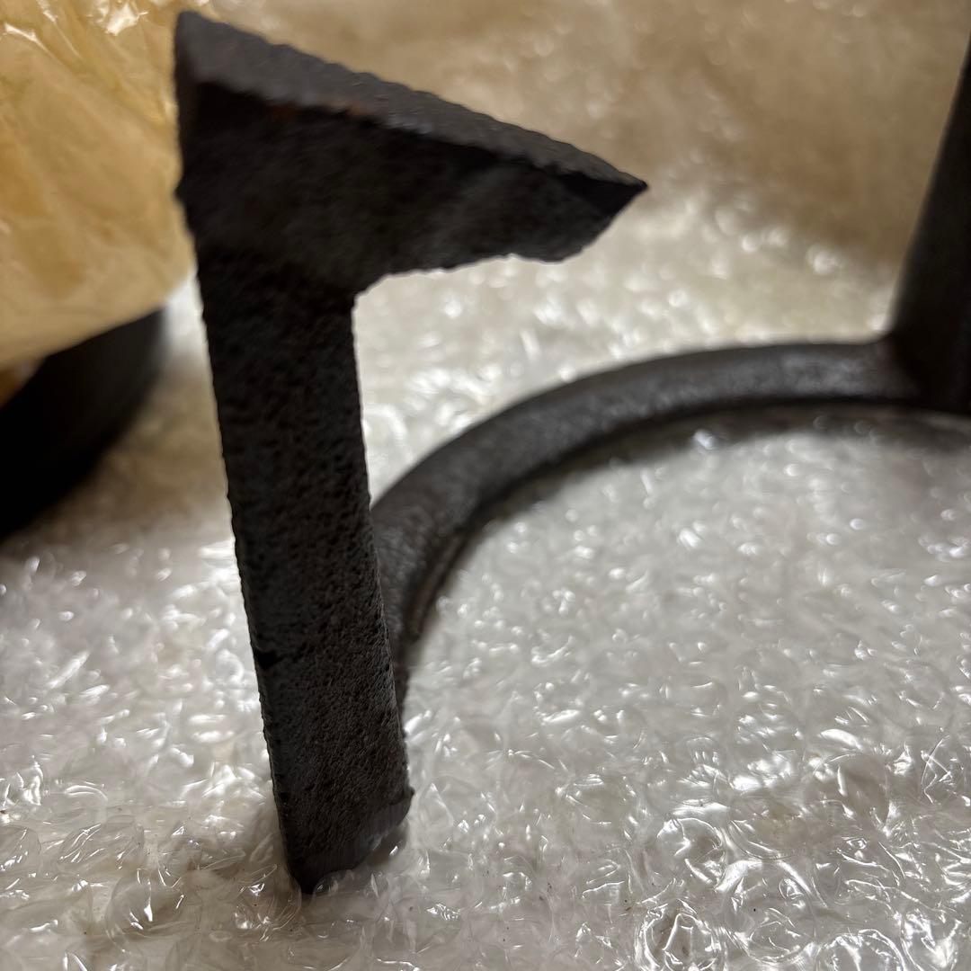 茶道具の五徳（ごとく）2サイズ