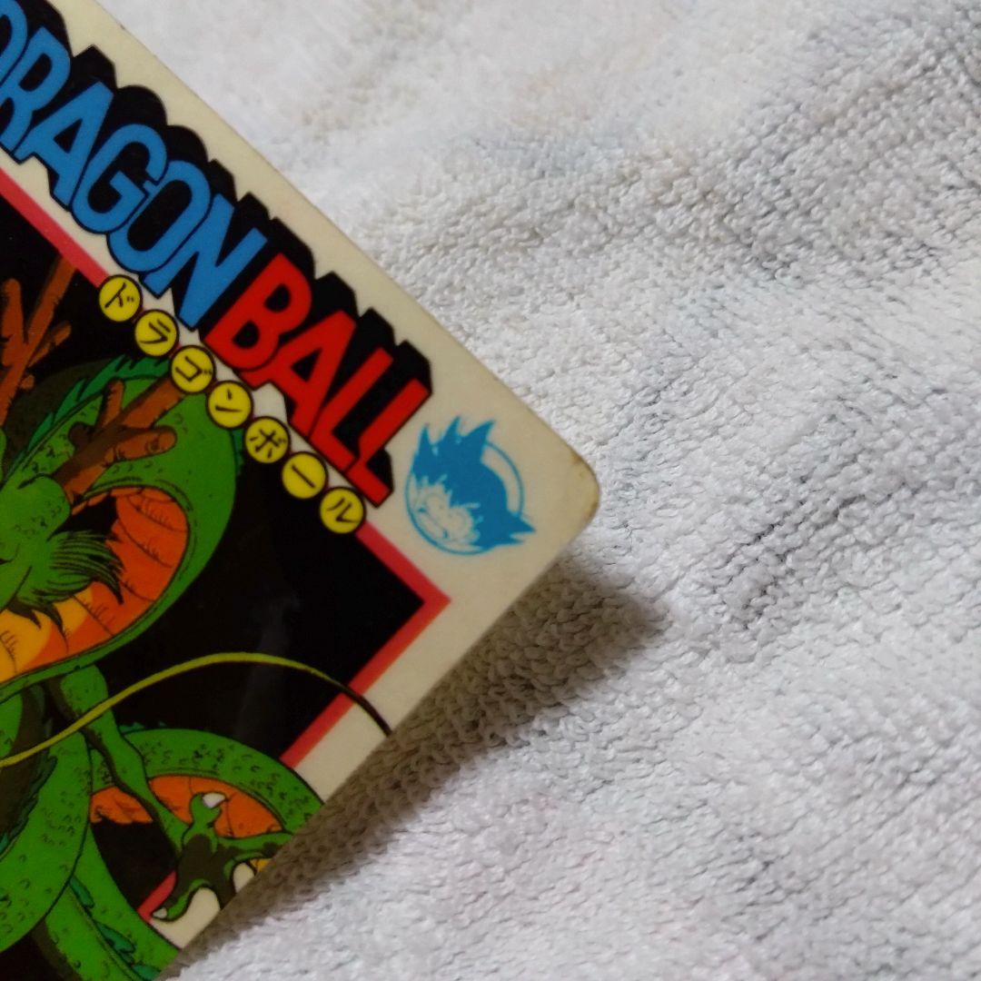 ナガサキヤ ドラゴンボール 神龍