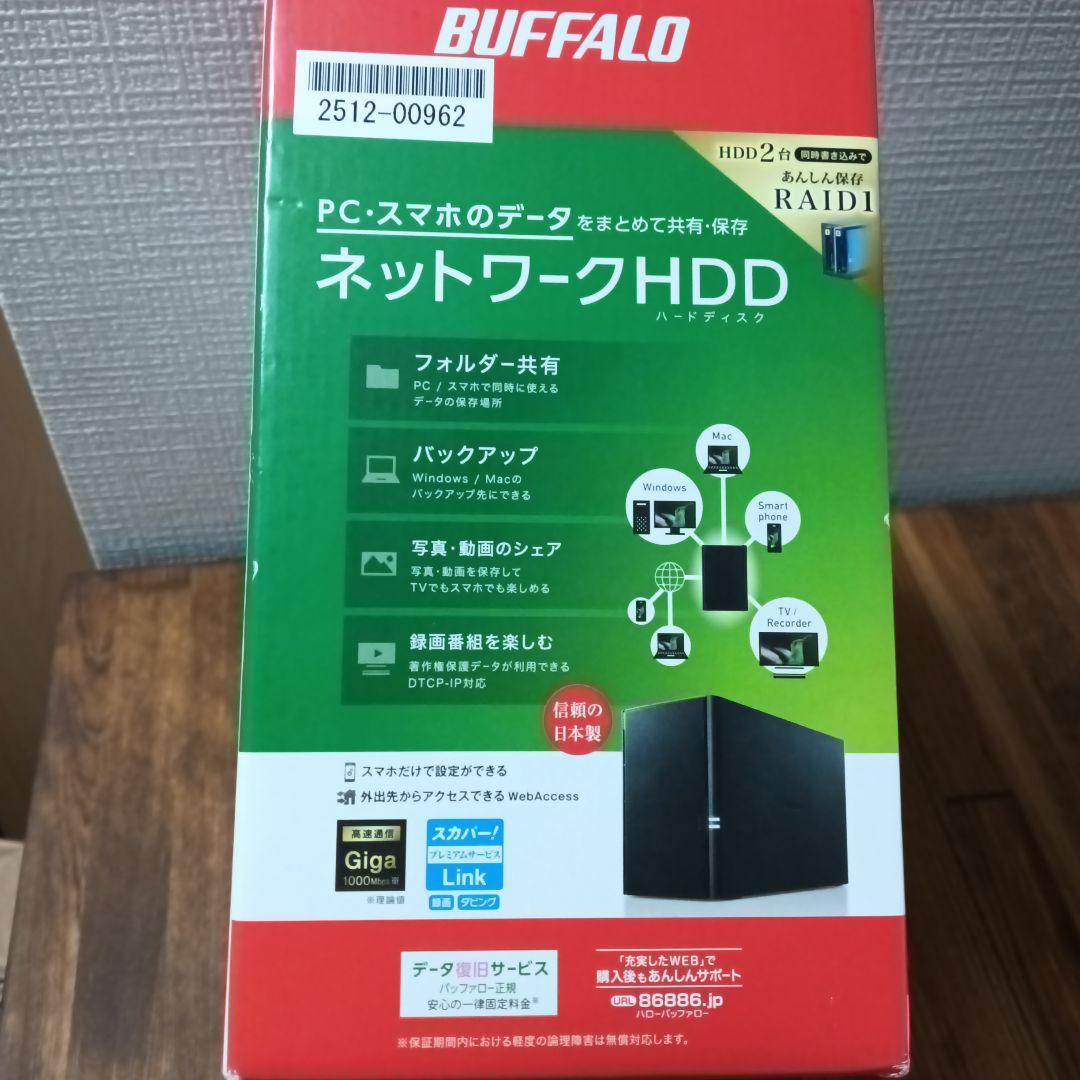 BUFFALO Link Station 2.0TB ネットワークHDD