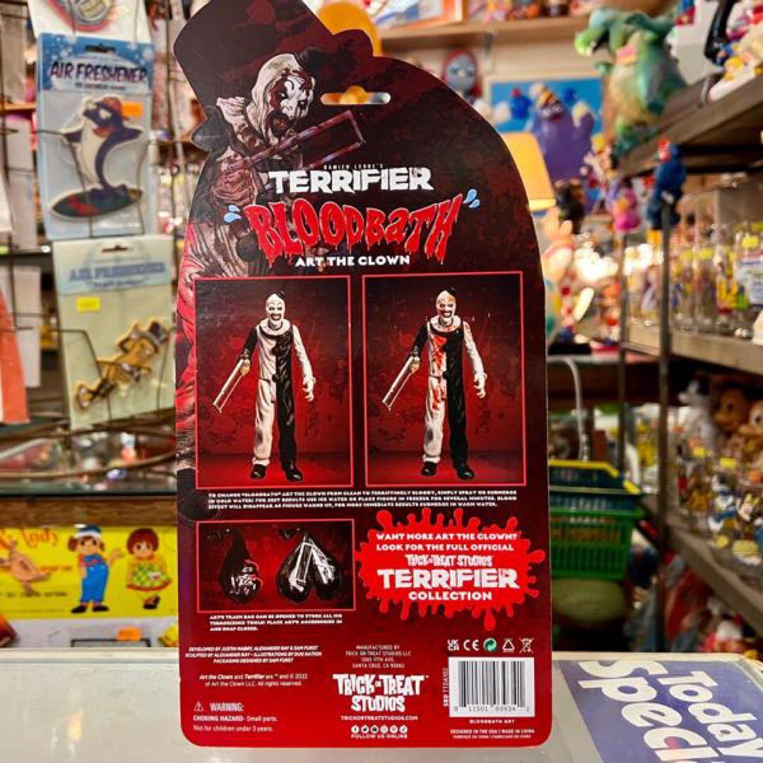 No.B50 テリファー アートザクラウン ブラッドバス アクションフィギュア
