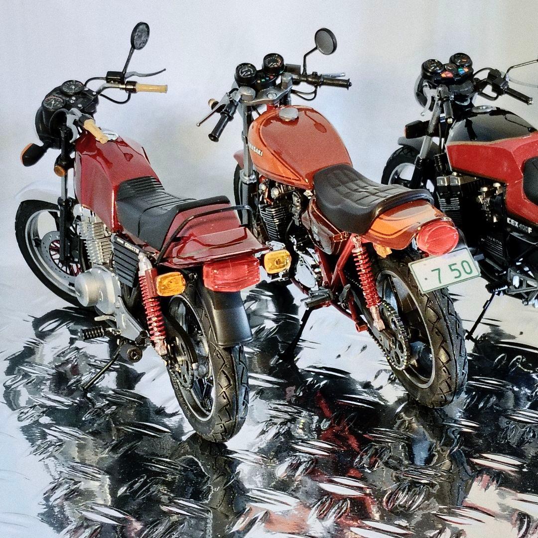 アオシマ1/12　CBX400F／GSX400E／Z750RS　３点 おまとめ