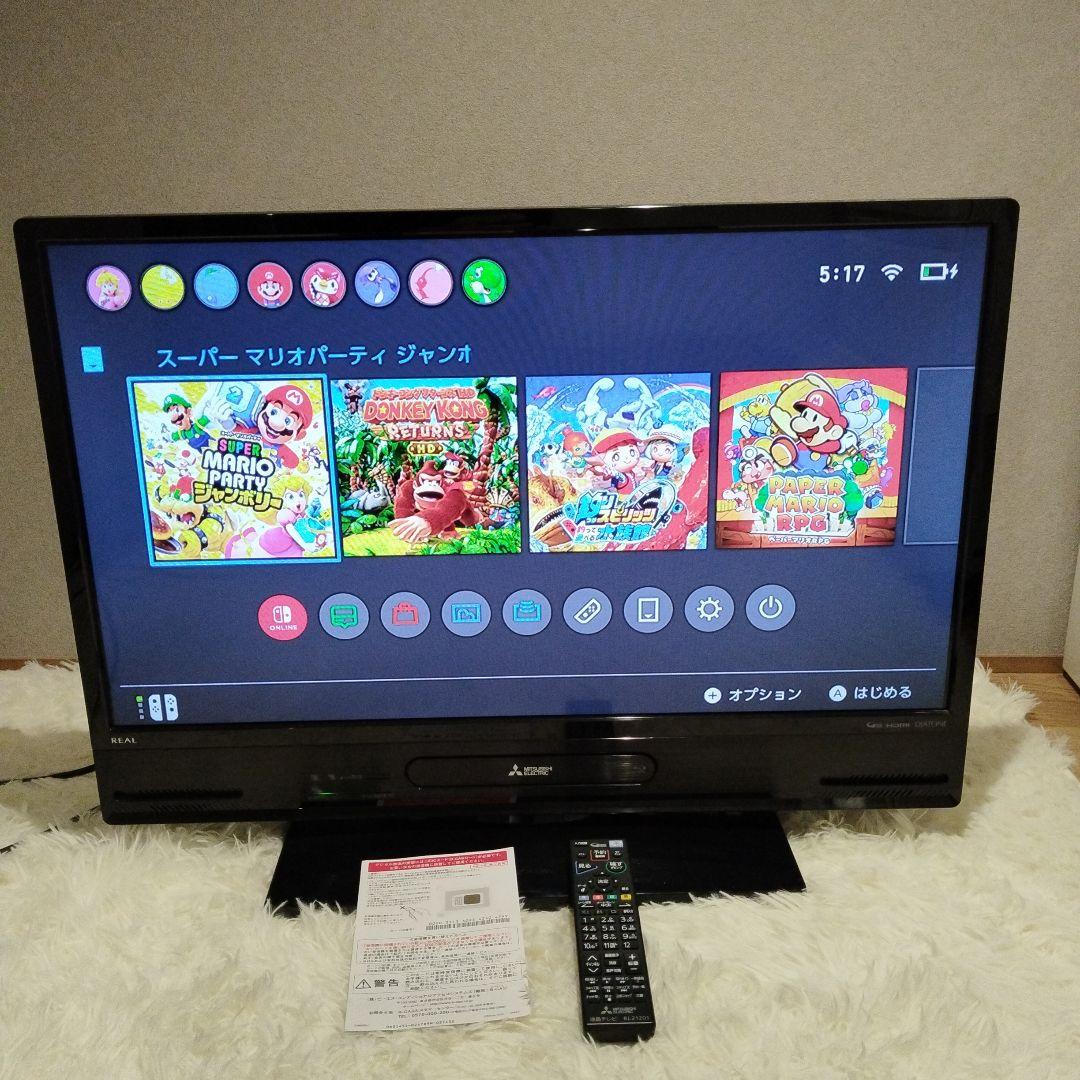 極美品 三菱 REAL ブルーレイ＆HDD LCD-A32BHR85 32インチ