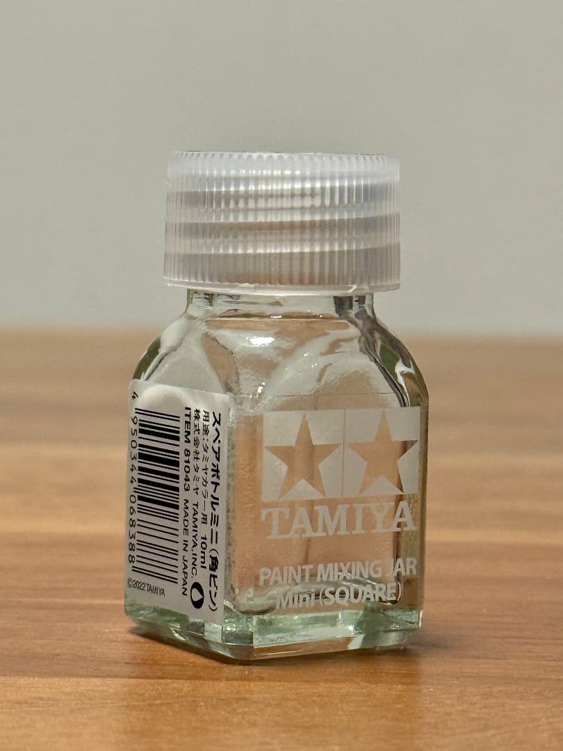 【新品＋おまけ】パイロット カスタム 742 細字（F） ディープレッド 万年筆