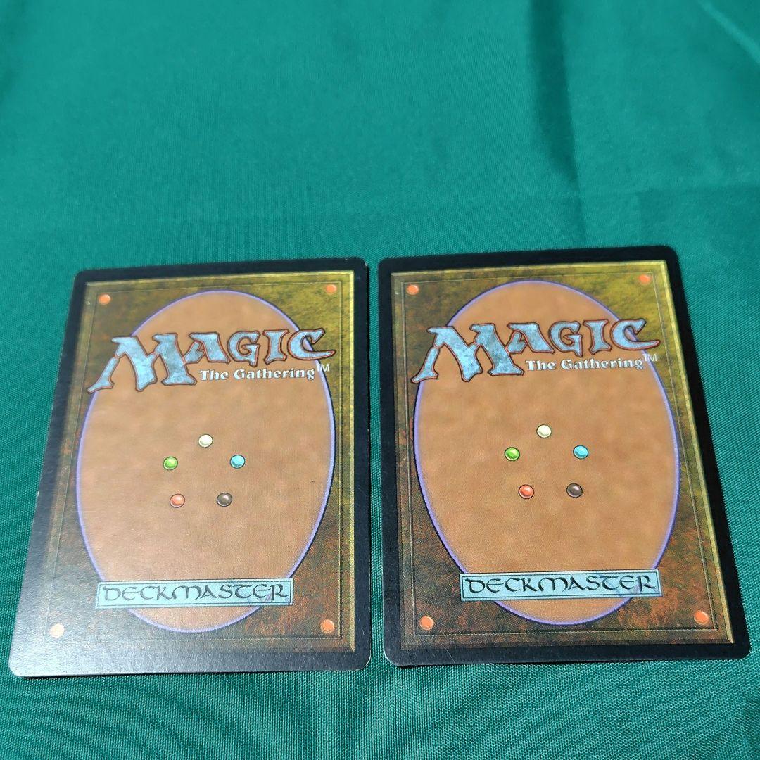 専用バラ売り　１枚