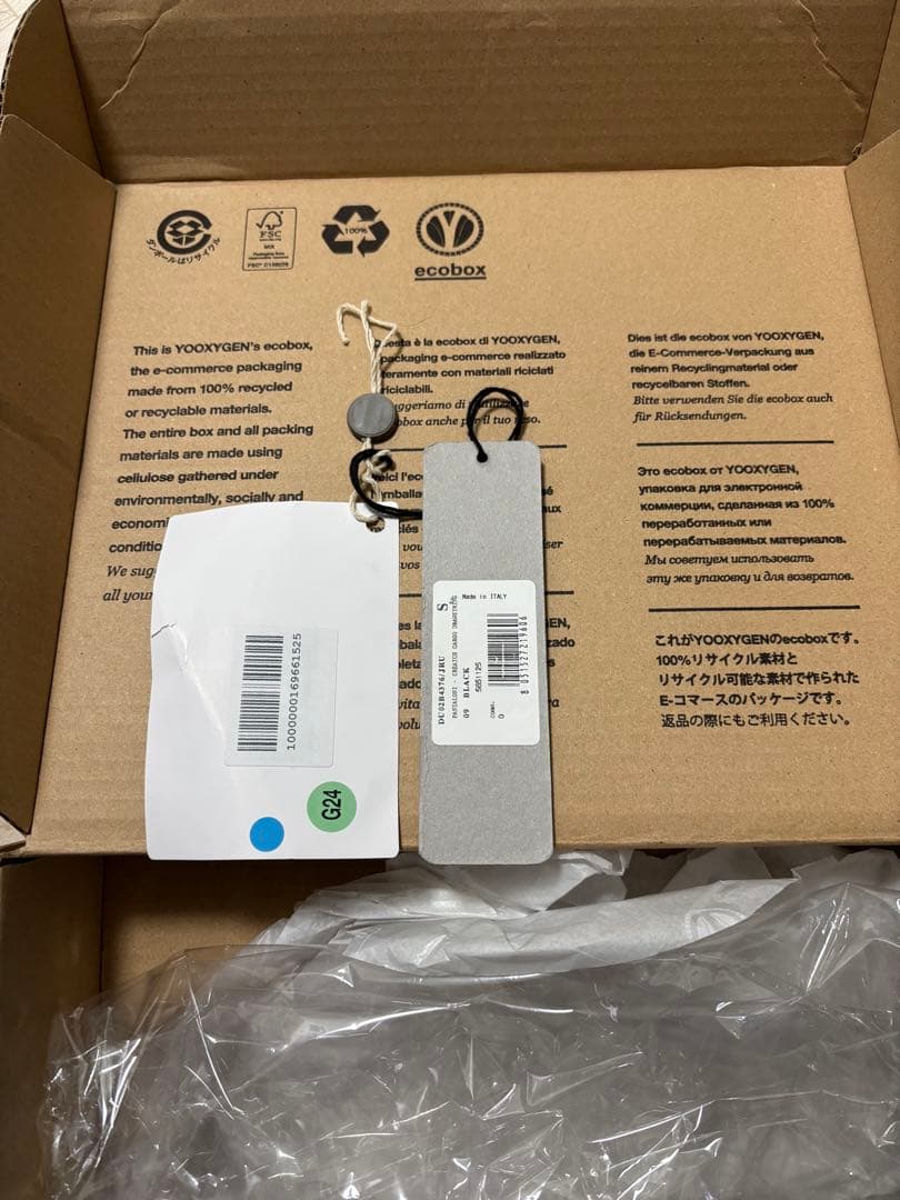 パンツ Rick Owens Drkshdw Creatch Cargo Pants