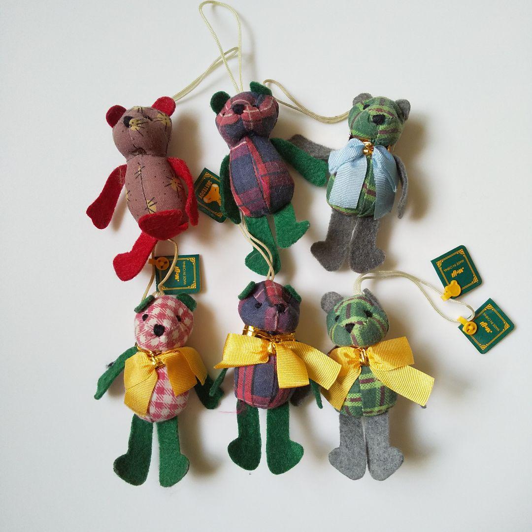 レア！ 365日のバースデーテディ★【当たり】テディからのプレゼント付き！