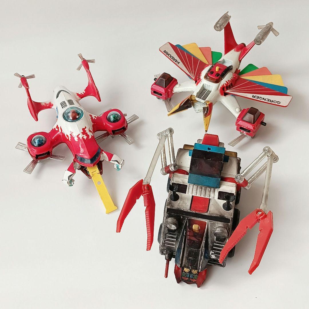 ア*ー様 【ポピー】昭和の超合金セット ※ジャンク品