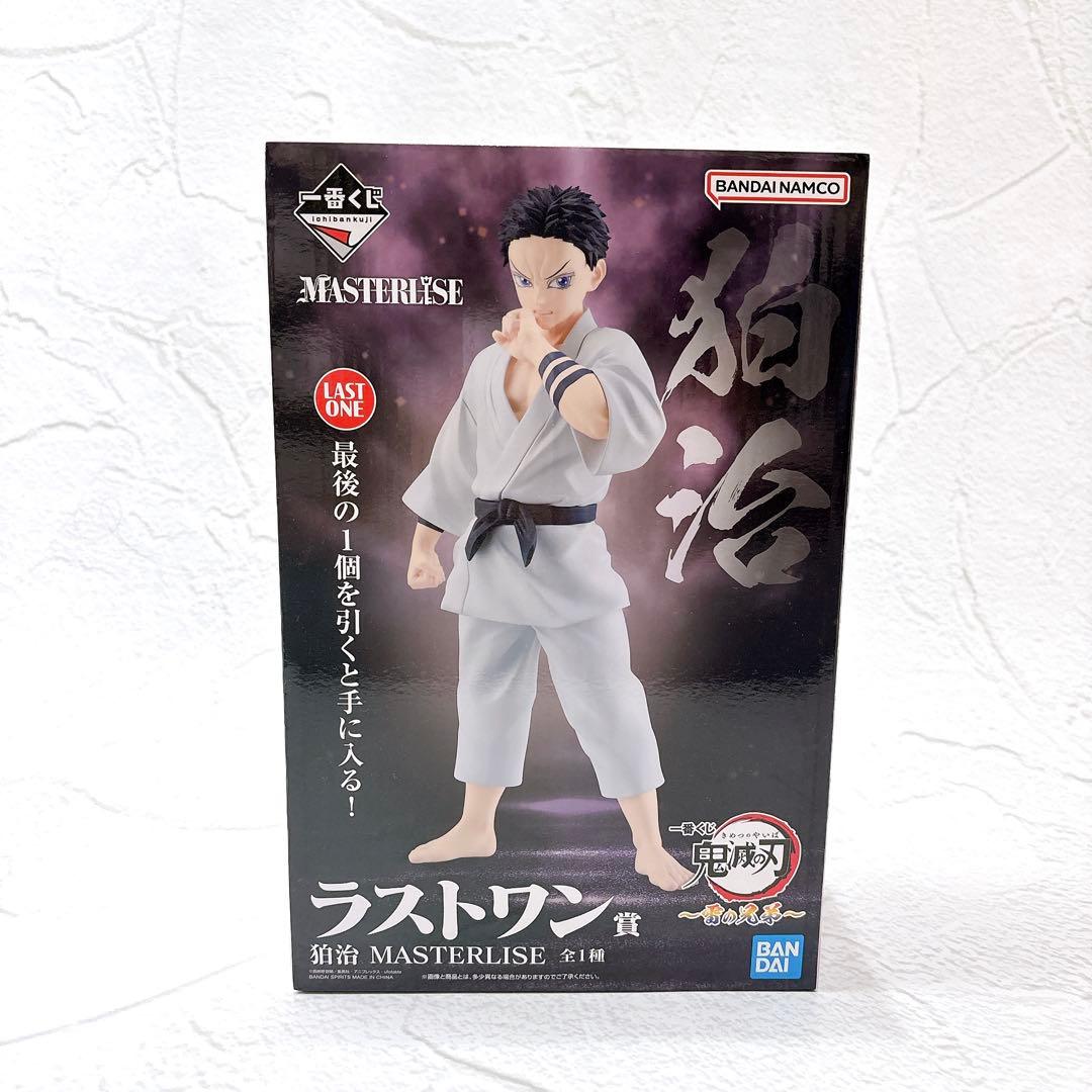 一番くじ　鬼滅の刃　狛治フィギュア　ラストワン