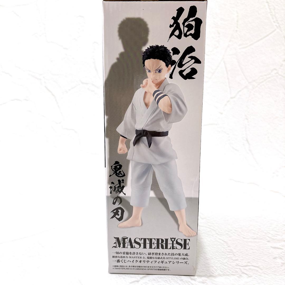 一番くじ　鬼滅の刃　狛治フィギュア　ラストワン