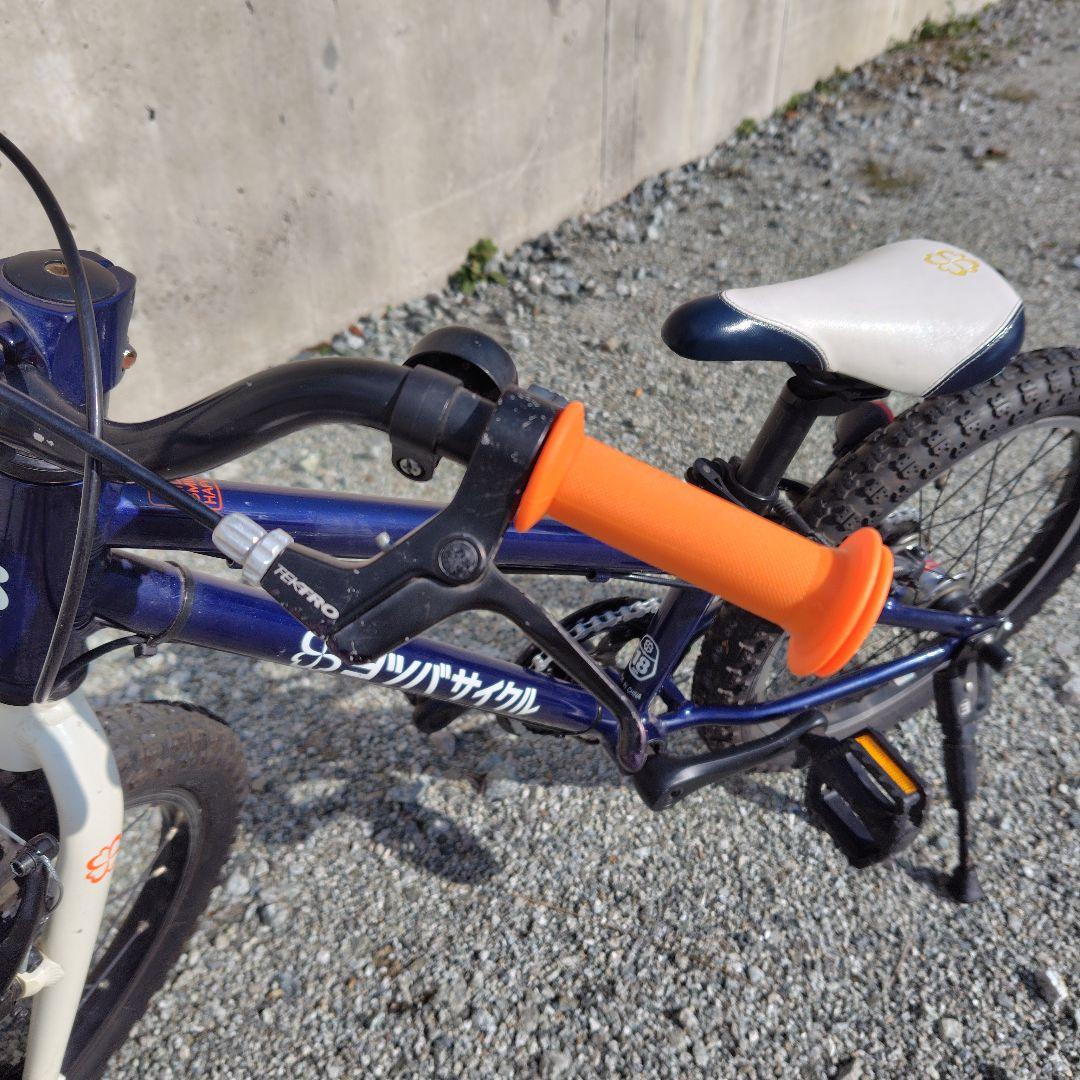 ヨツバサイクル　zero18 内装3段付き