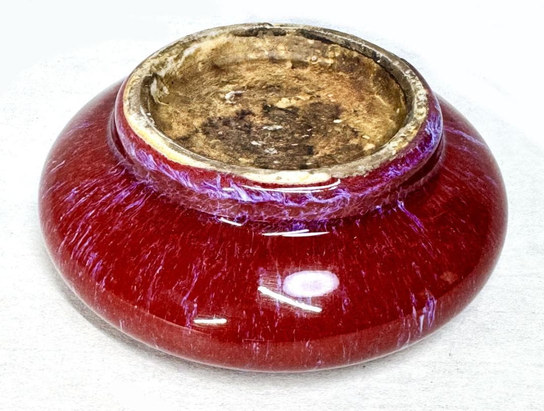 清時代 辰砂紅釉堂鑼洗 水盂 辰砂 窯変 古玩唐物 歴史有る年代物WWTT148