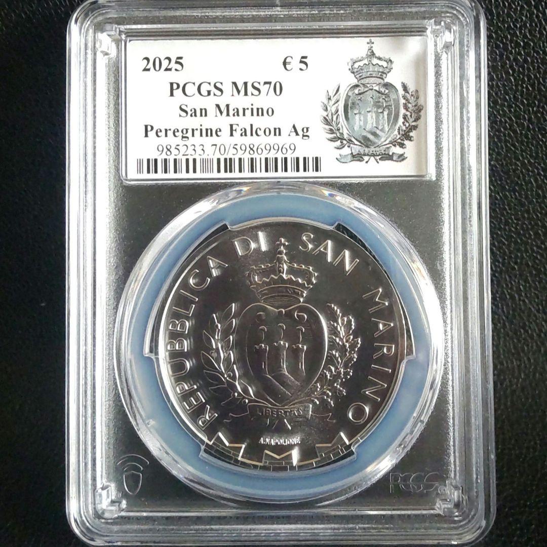 【最高鑑定】2025年 サンマリノ ペレグリンファルコン 1オンス銀貨 純銀