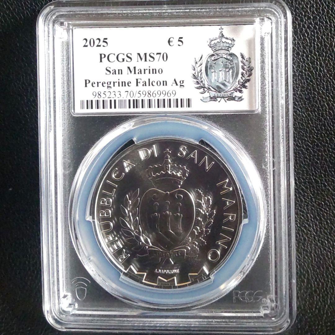 【最高鑑定】2025年 サンマリノ ペレグリンファルコン 1オンス銀貨 純銀