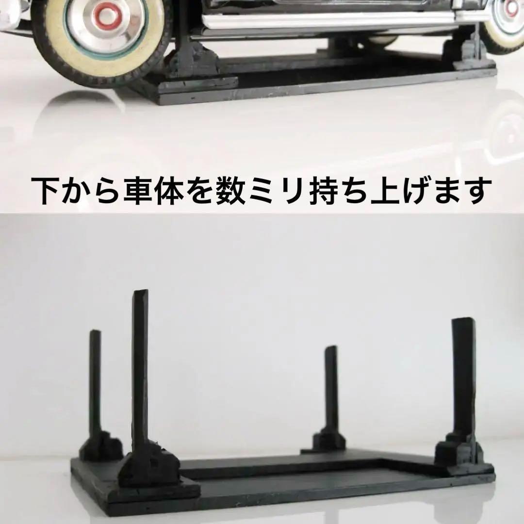 キャディラック　エルドラド 　ブリキ 玩具 　昭和レトロ