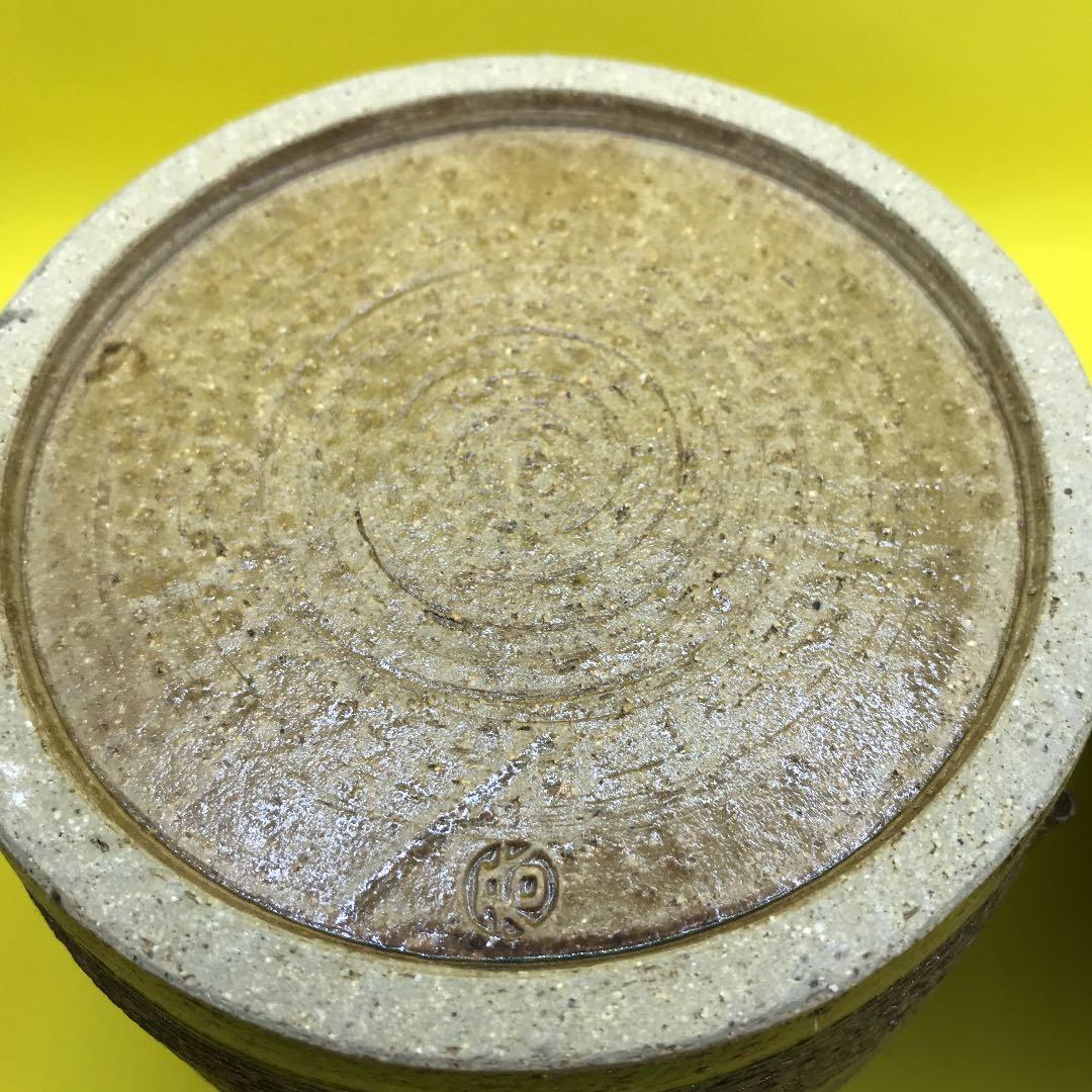 水指　工芸品　（みずさし）