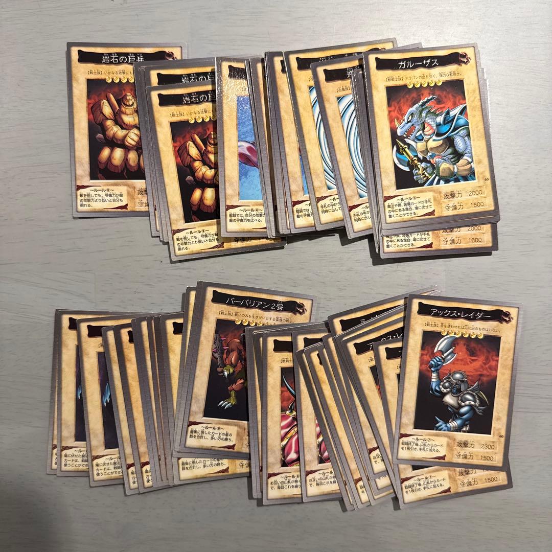 青眼の白龍　遊戯王　バンダイ版　カードダス　箱付き　まとめ売り