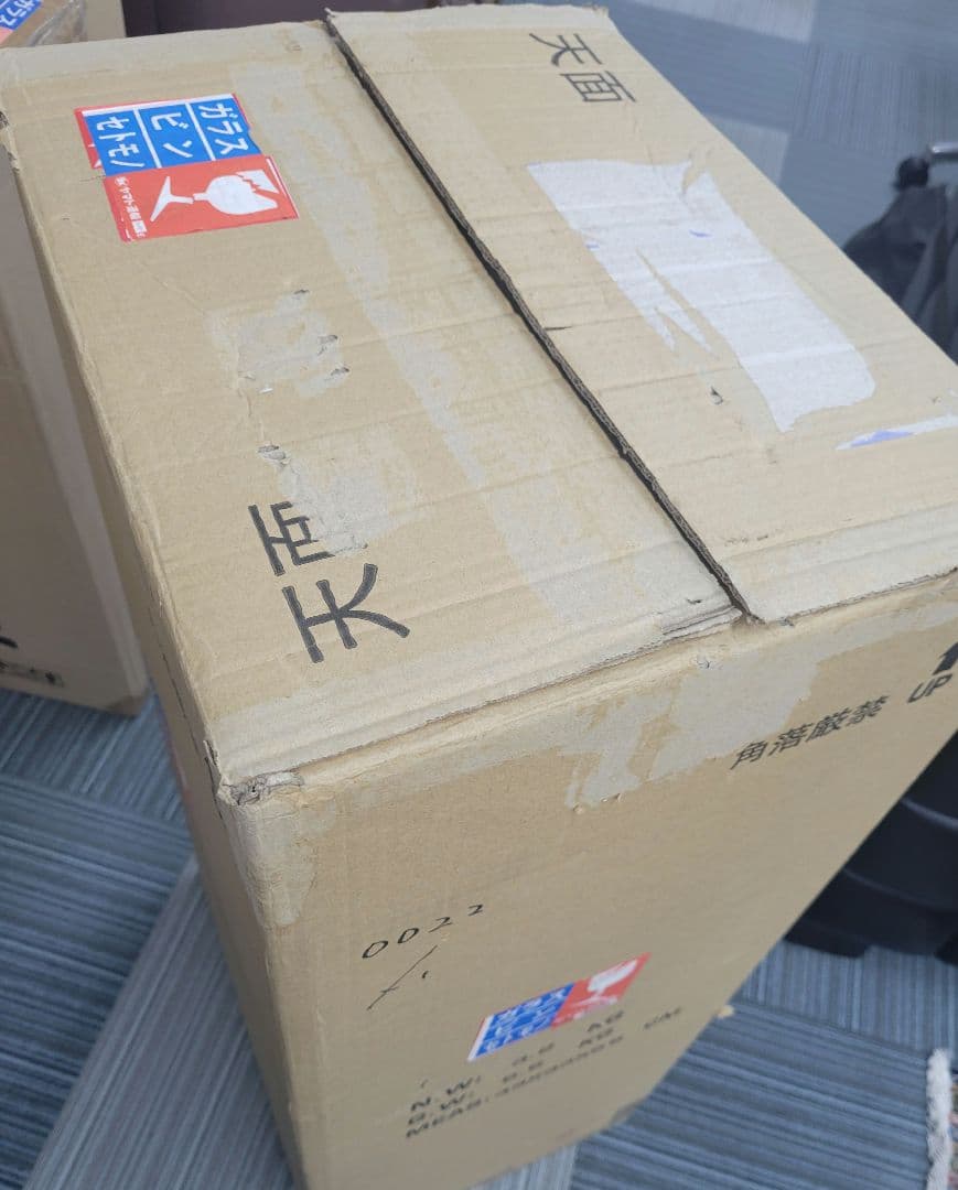 F.C.Real Bristol×READYMADE BE@BRICK1000%