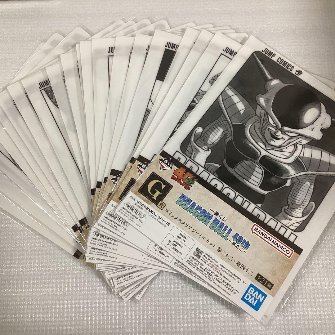 一番くじ DRAGON BALL 40th 其之二　フルコンプ　くじ券　販促品