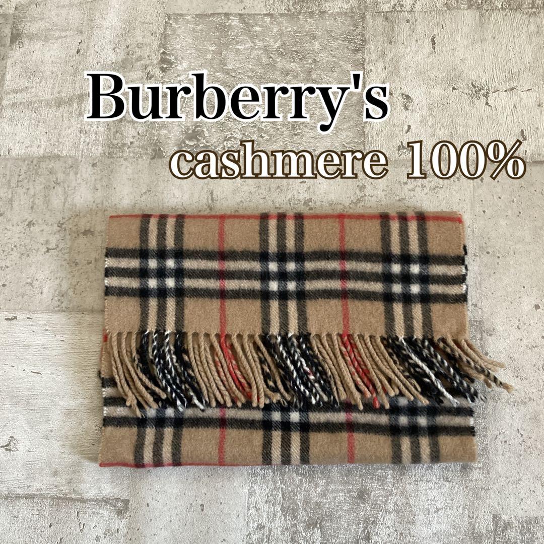 Burberry’sカシミヤ100%ウール　ノバチェック定番マフラー男女兼用