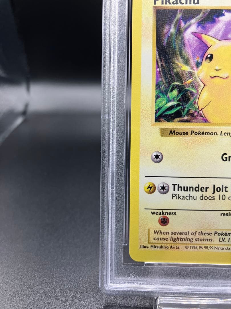 【PSA10】ピカチュウ 英語 イエローチーク シャドーレス ポケカ