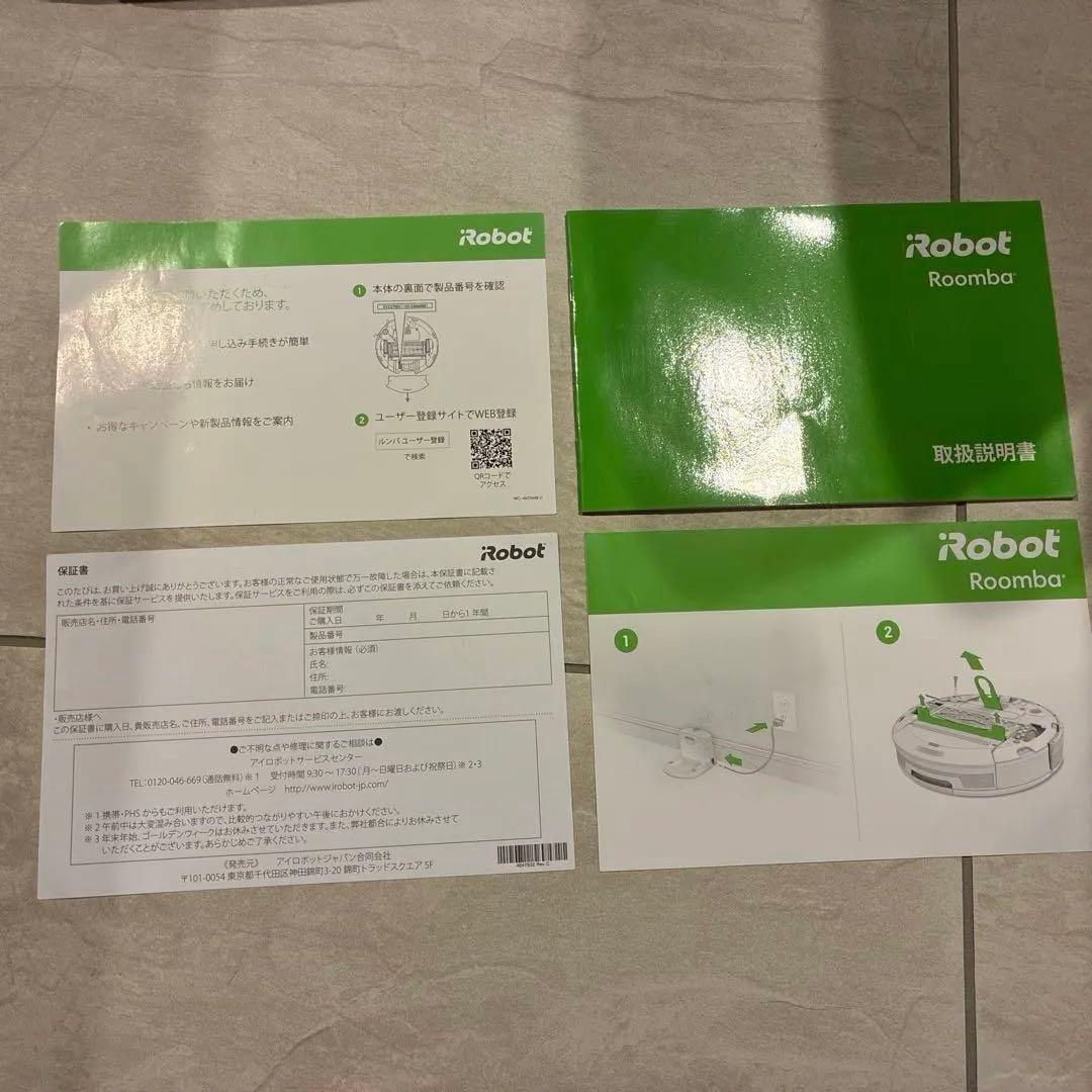 ルンバ 960 iRobot Roomba