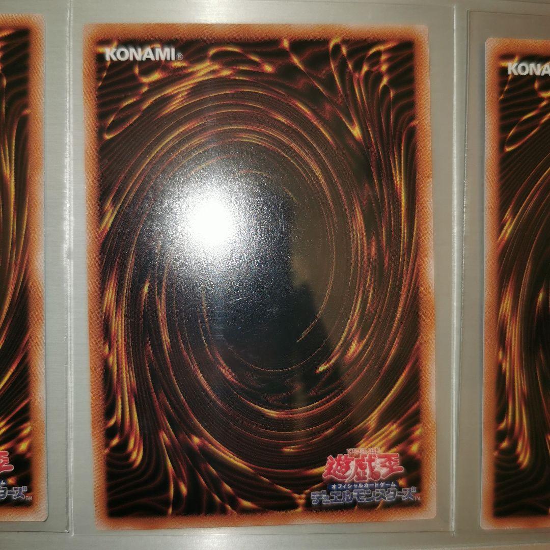 遊戯王　クイックリボルブ　ヴァレルリロード　リボルブートセクター　クオシク　25