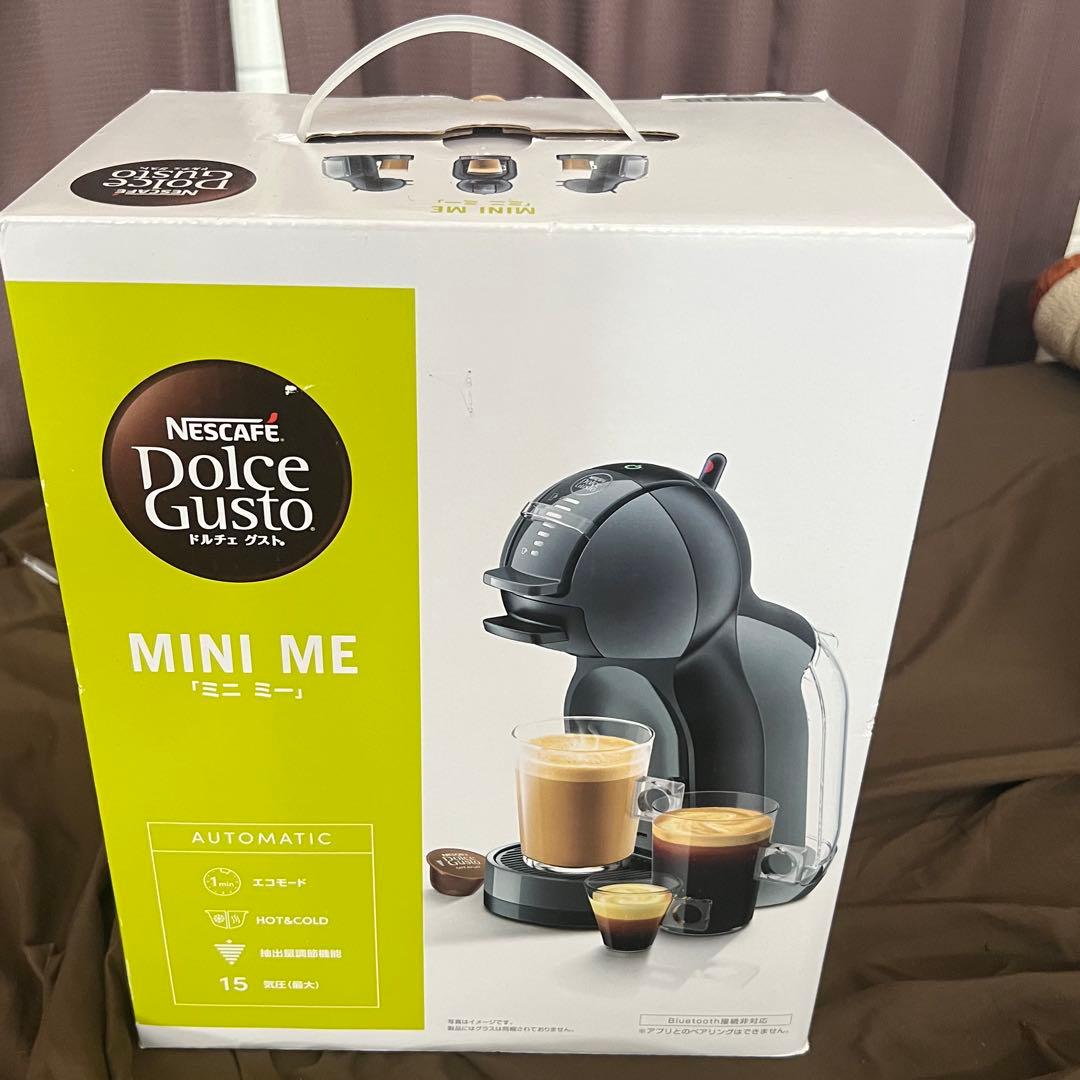 ネスカフェドルチェグスト　MD9770-GB