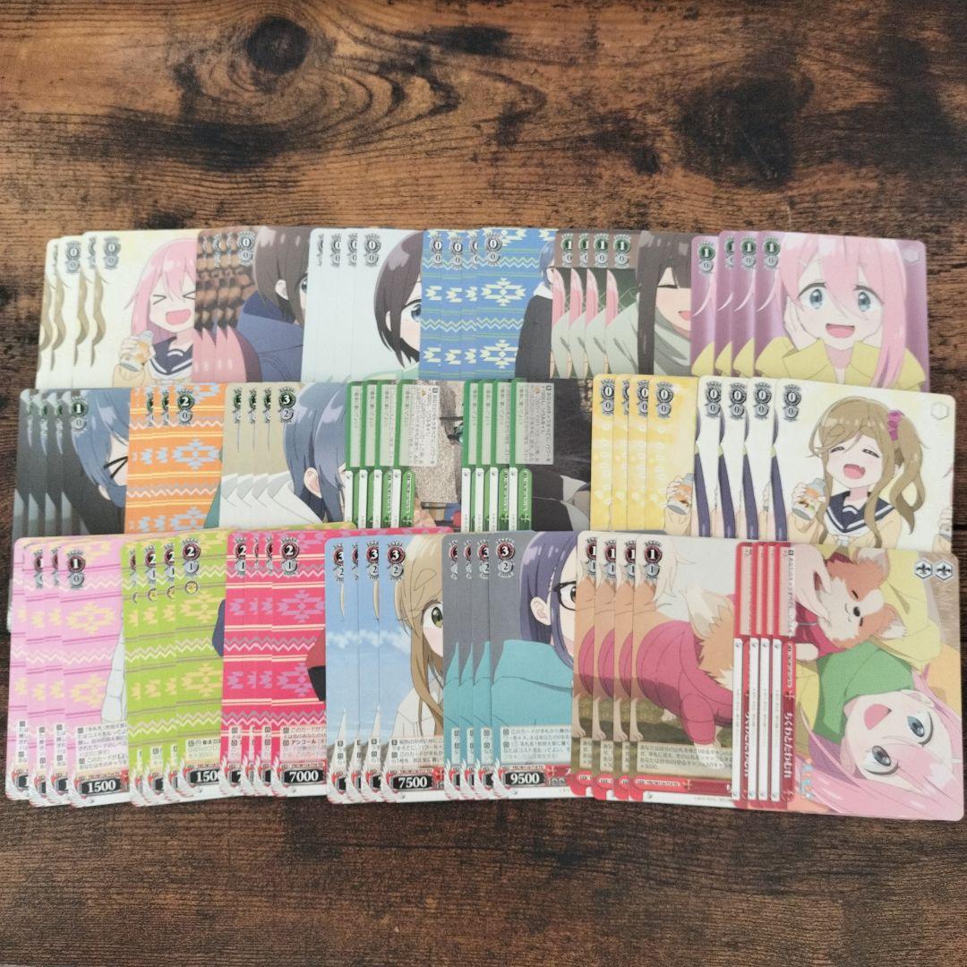 ゆるキャンΔ　BP+TD　4コン【みずがき湖を眺めて あおい のみ3枚】