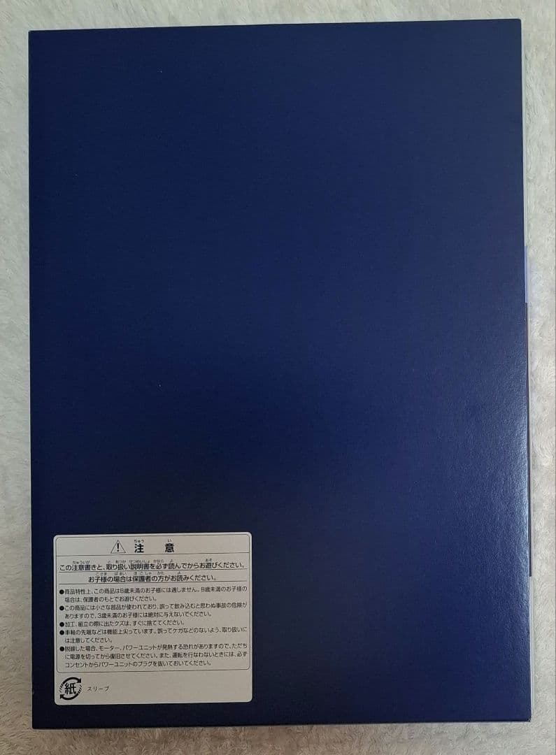 トミックス　92390　JR115 1000系　近郊電車（コカコーラ塗装)セット