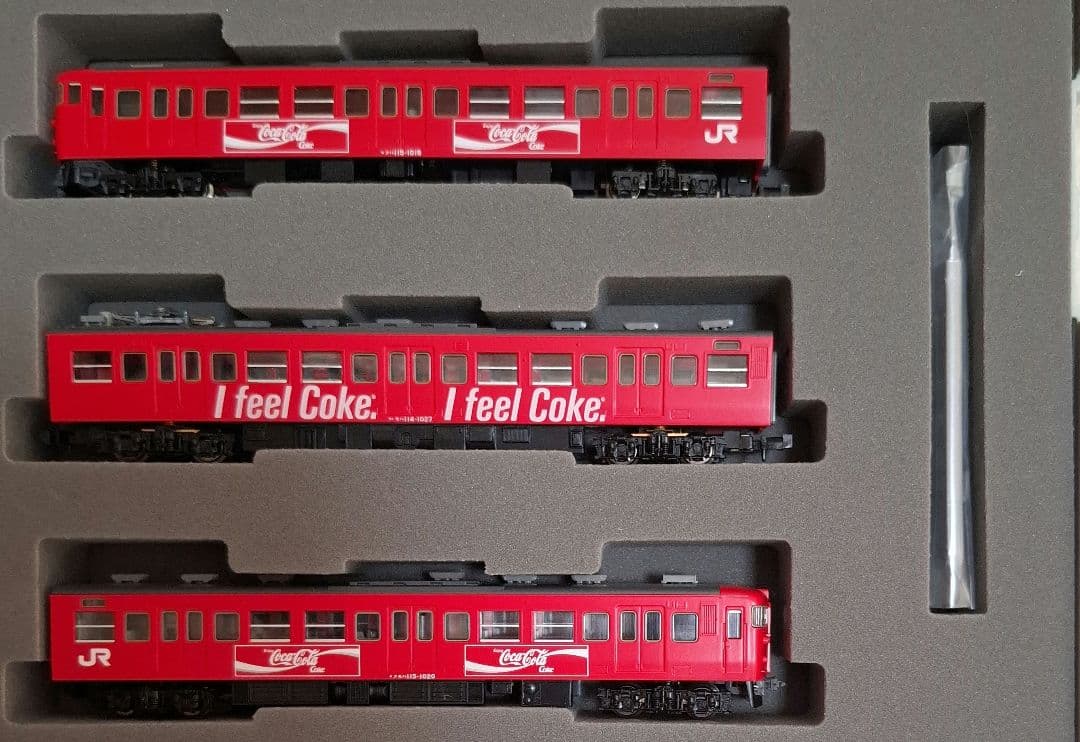 トミックス　92390　JR115 1000系　近郊電車（コカコーラ塗装)セット
