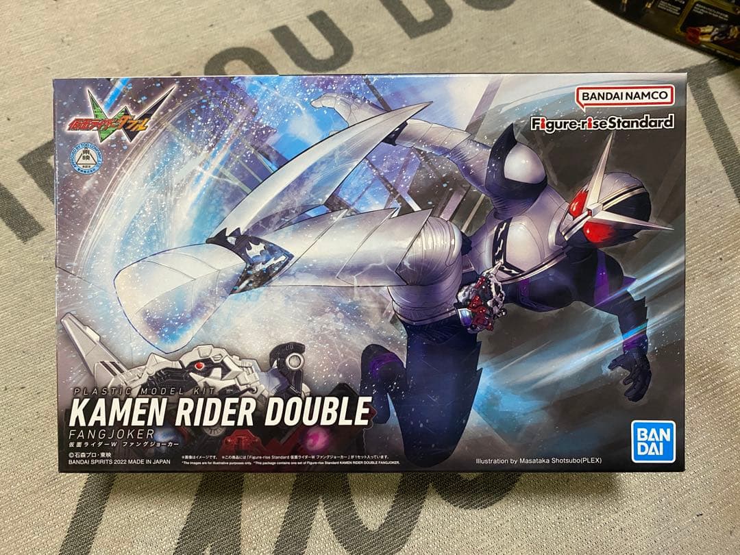 フィギュアライズスタンダード 仮面ライダー 未使用品まとめ売り