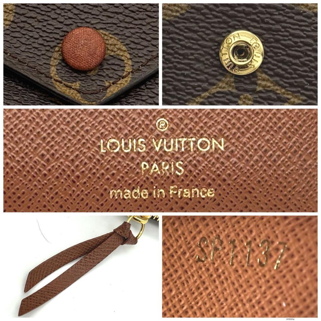 ルイヴィトン モノグラム ポルトフォイユ ヴィクトリーヌ 三つ折り財布 ブラウン