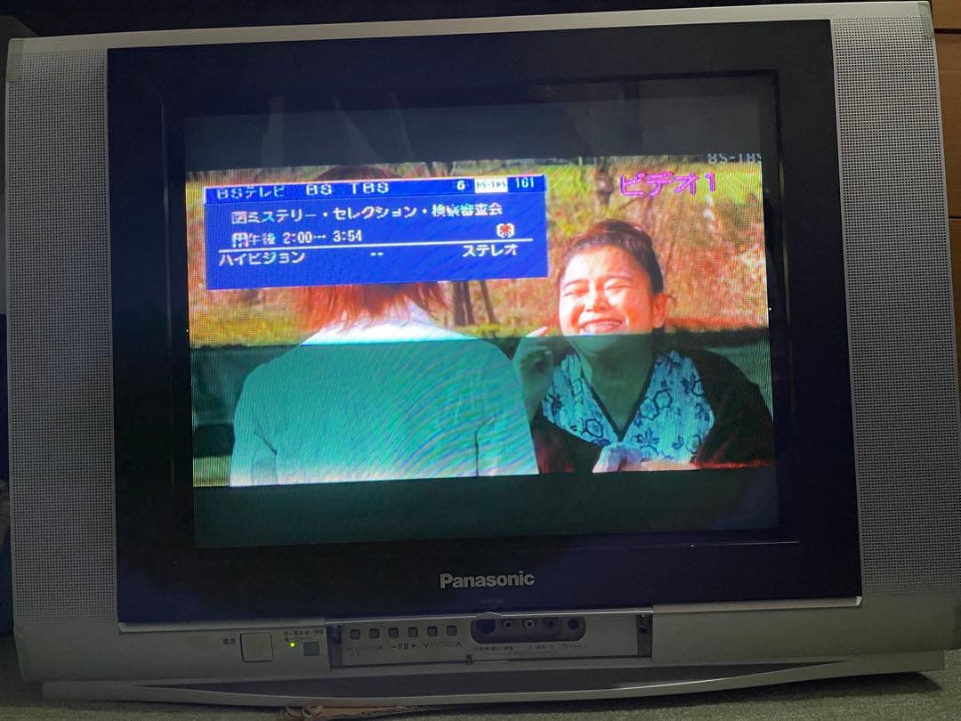 ◾️◾️Panasonic TH-21FA8 21インチ テレビ◾️◾️中古◾️美品◾️