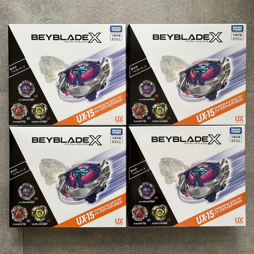 【新品未開封】ベイブレードX UX-15 シャークスケイルデッキセット 4個