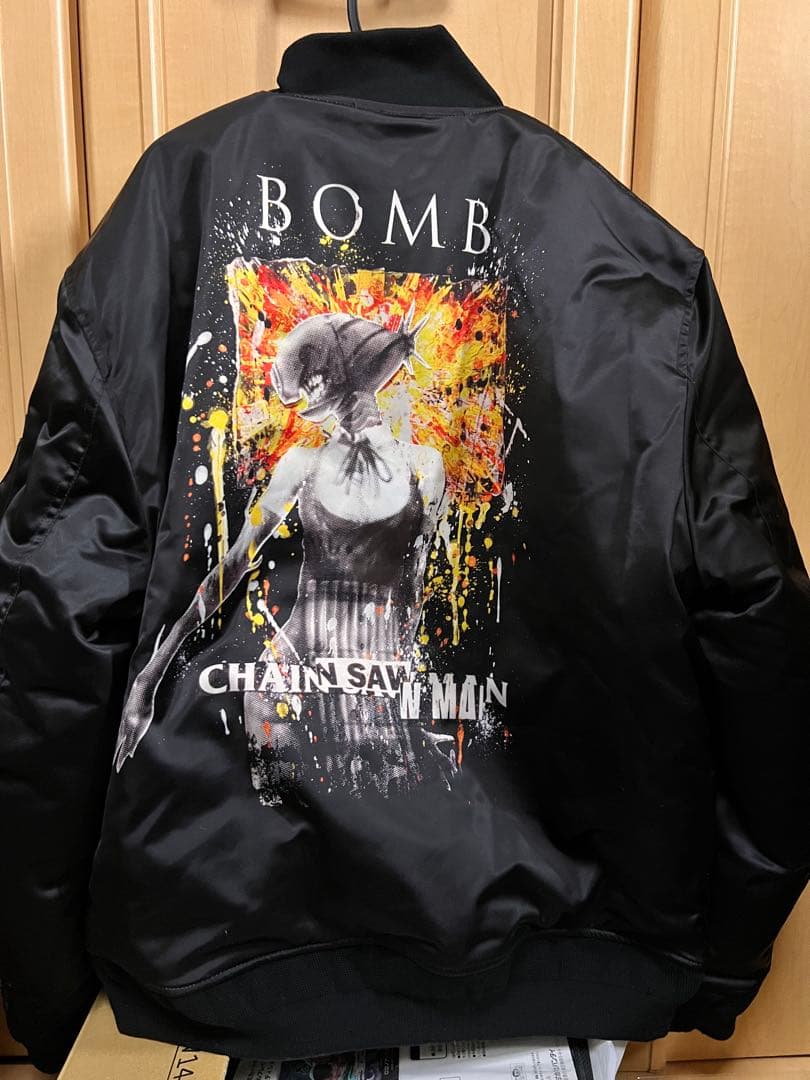 チェンソーマン ボンバージャケット BOMB
