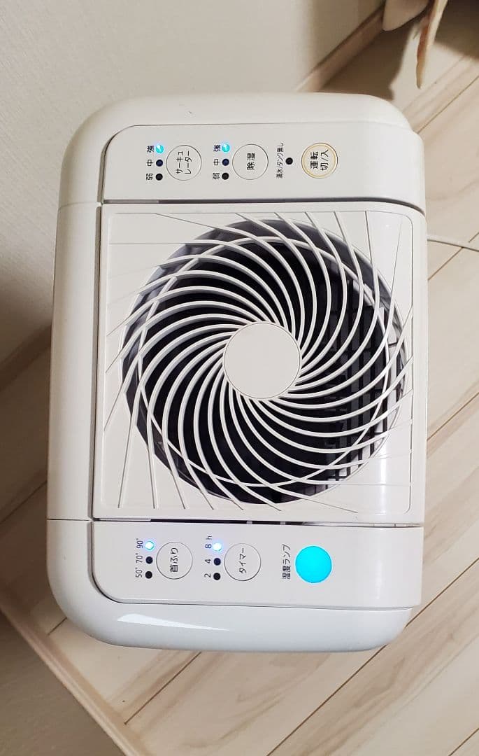 アイリスオーヤマ除湿機 サーキュレーター8L デシカント方式 IJDC-K80