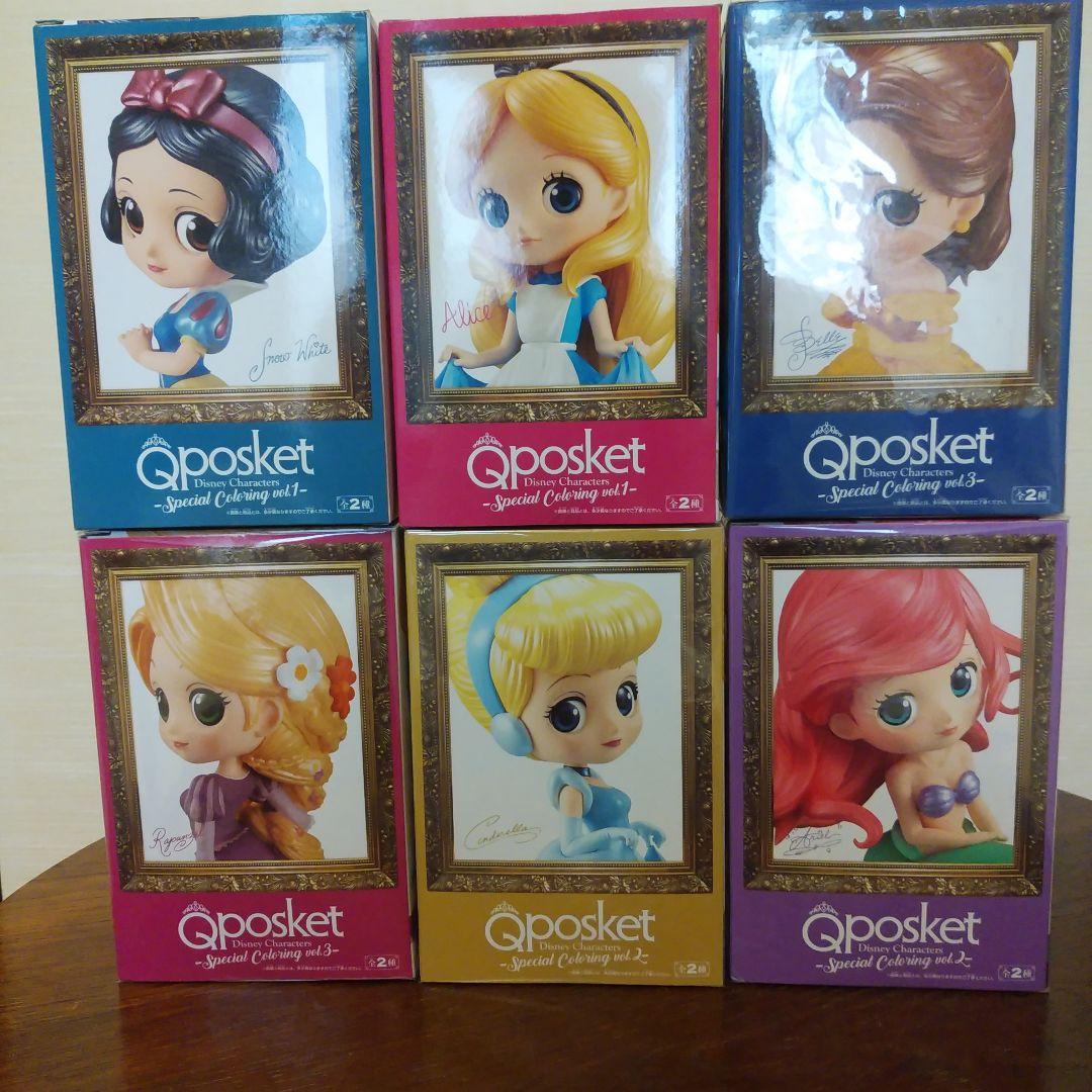 Qposket ベル アリス 白雪姫 アリエル シンデレラ ラプンツェル