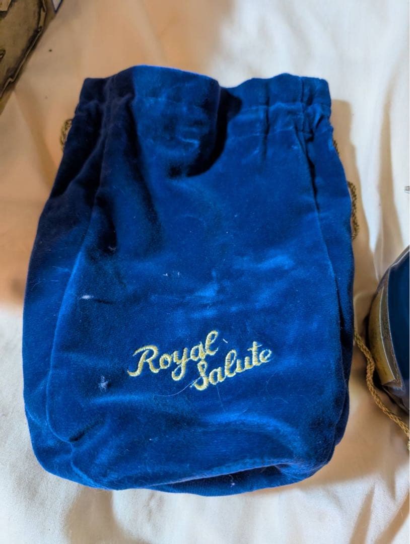 Chivas Regal 15 Year Old ブランデー