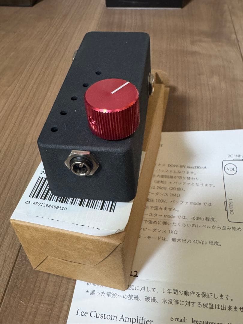 Lee Custom Amplifier LCA 12AX7BB真空管バッファー