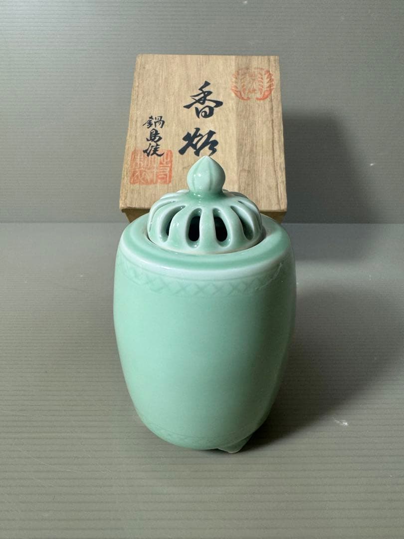 2356 鍋島焼　青磁　香炉