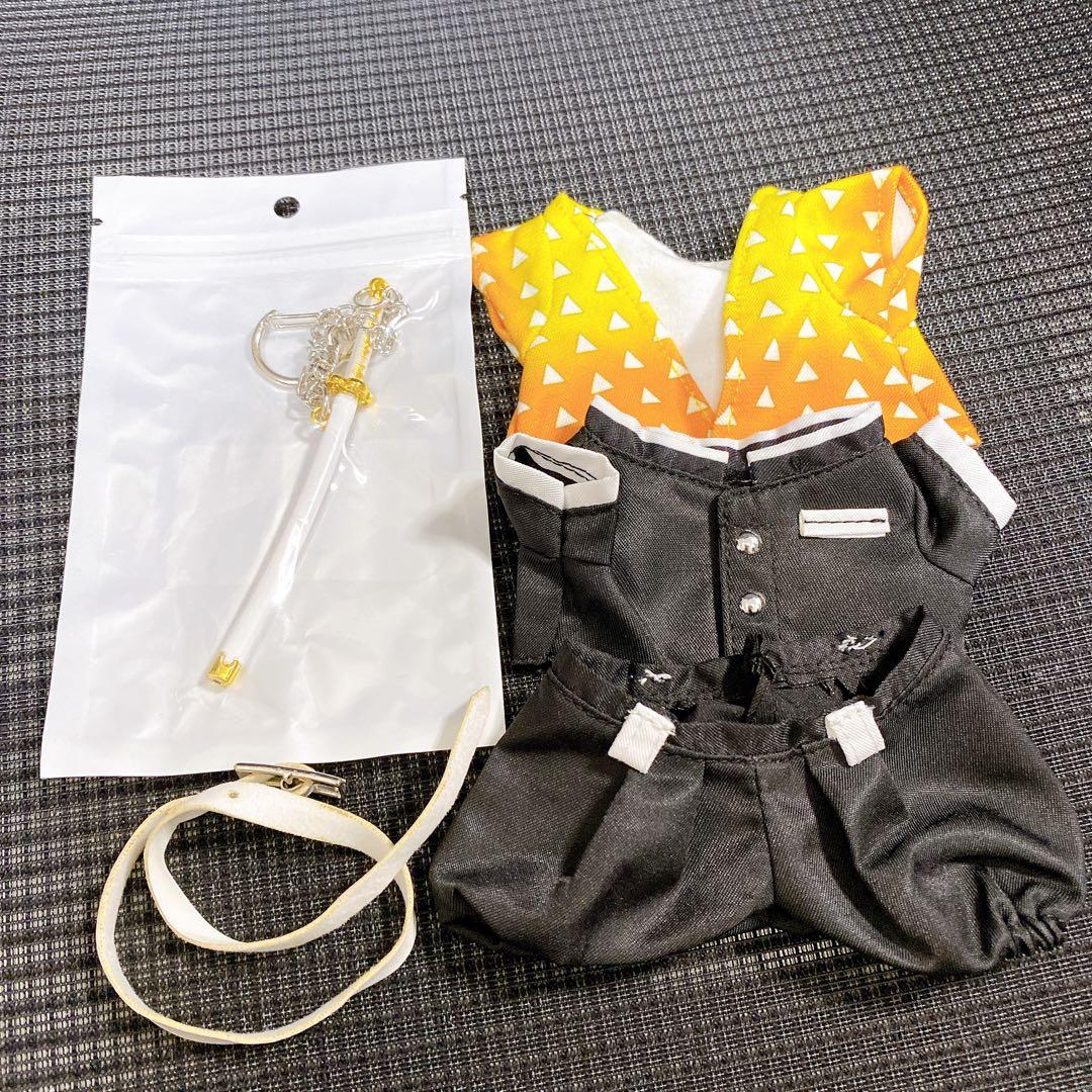 【ラブブ】着せ替え服 17cm用 ぬいぐるみ 鬼滅の刃風 5種コンプリートセット