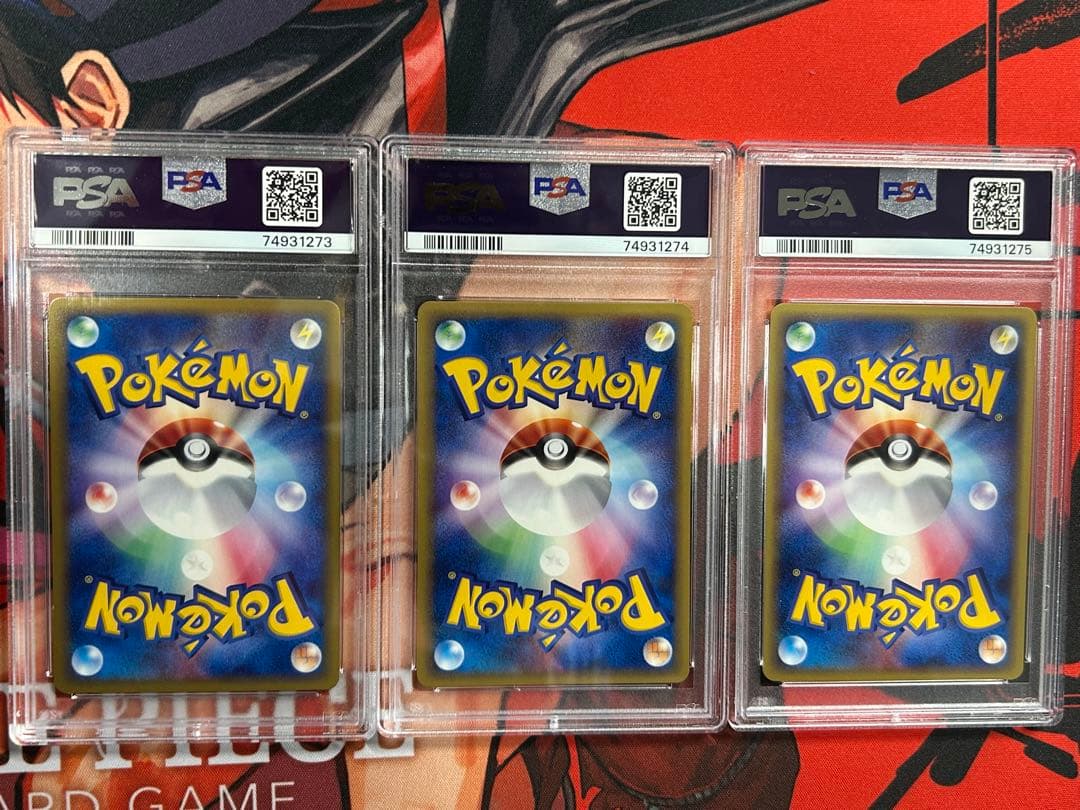 ゴース　ゴースト　ゲンガー　連番psa10