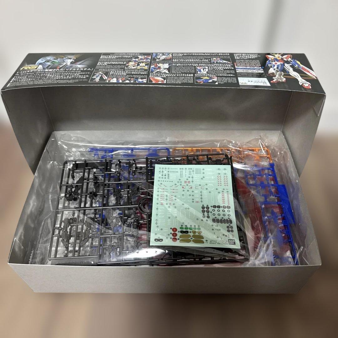 RGシャイニングガンダム、ゴットガンダムセット