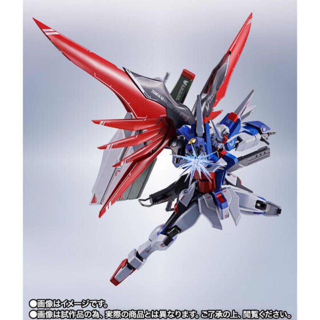 デスティニーSPEC2&ゼウスシルエット&エフェクトセット