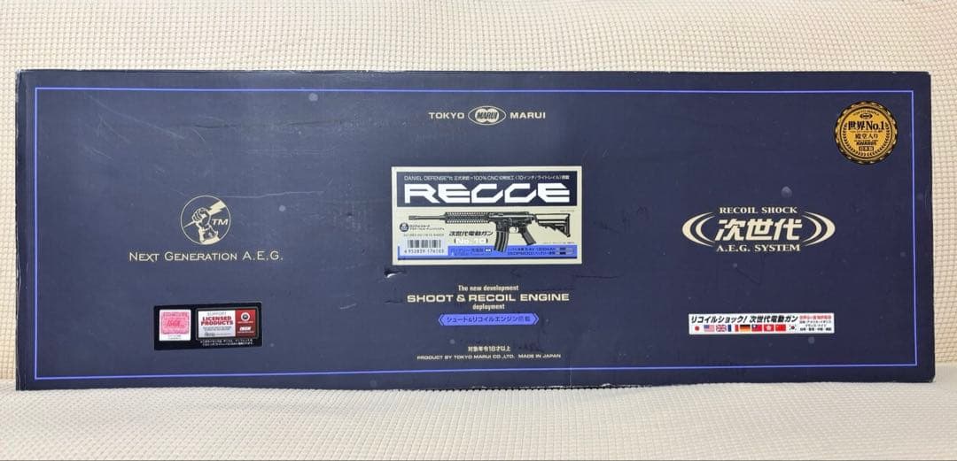 レシーライフル　東京マルイ　次世代　電動ガン