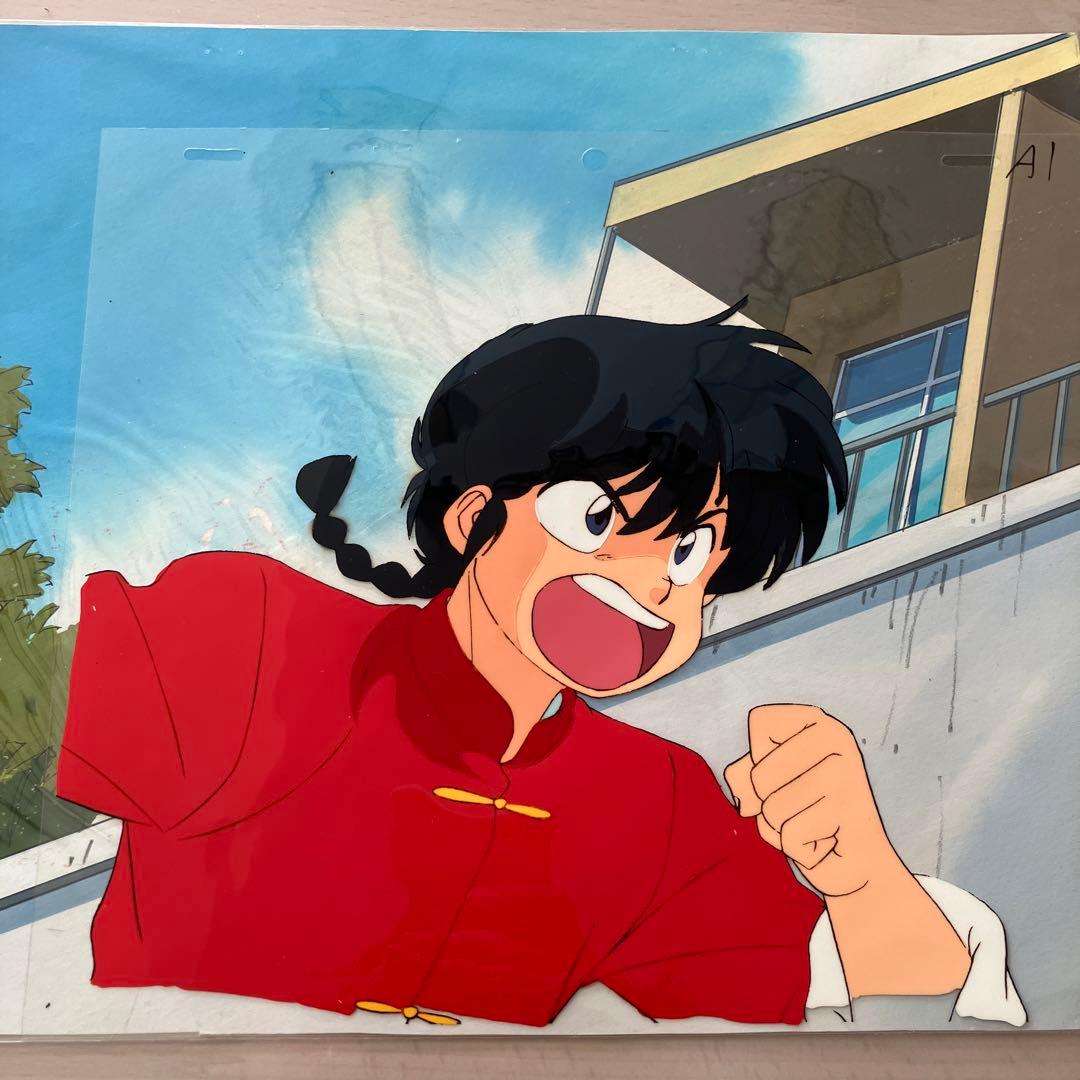 らんま1/2 セル画　男乱馬　背景付き