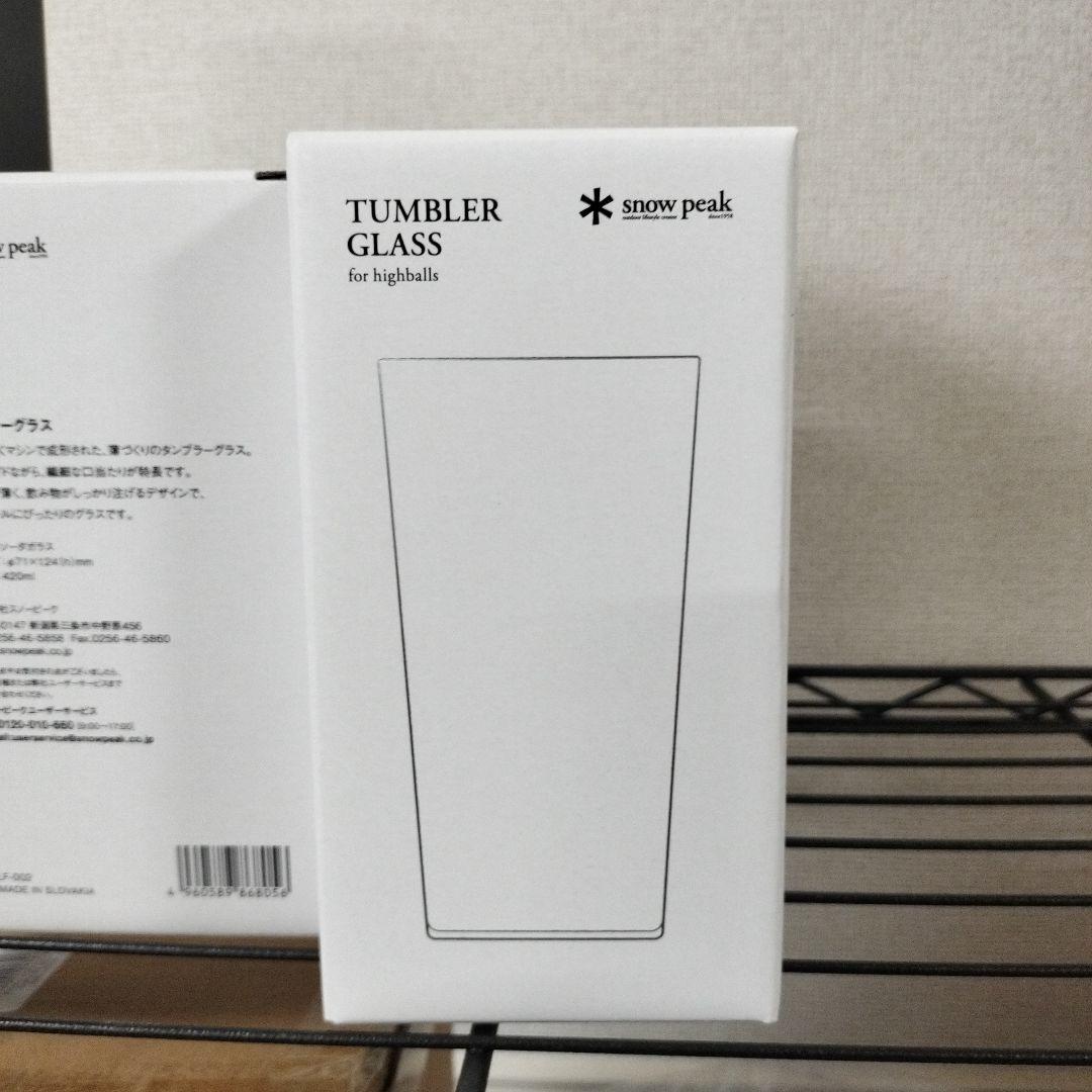 新品 peak×NAGAHAMA コラボ ウィスキー&タンブラーグラス