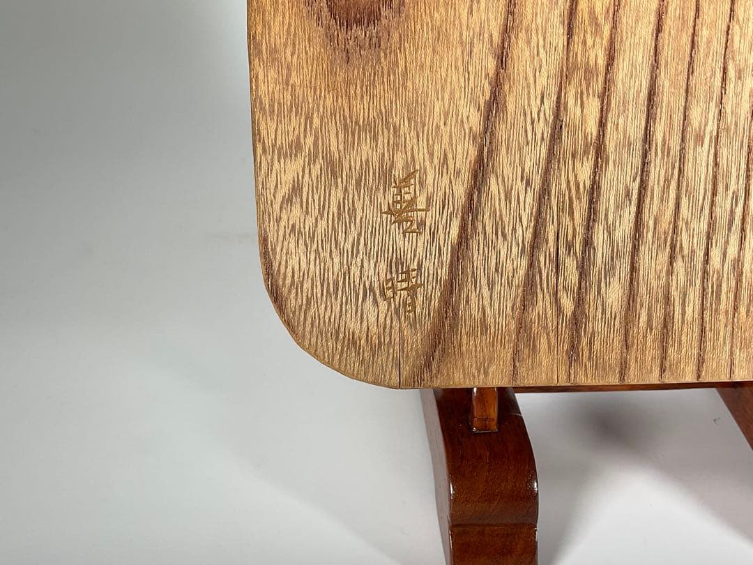 彫刻家　牧田善晴　ふたりの童子　祈り　木彫　一刀彫　長野県