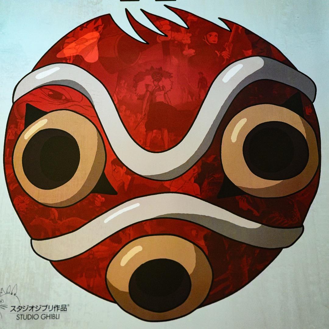 【映画館用両面ポスター】もののけ姫 Princess Mononoke　4K